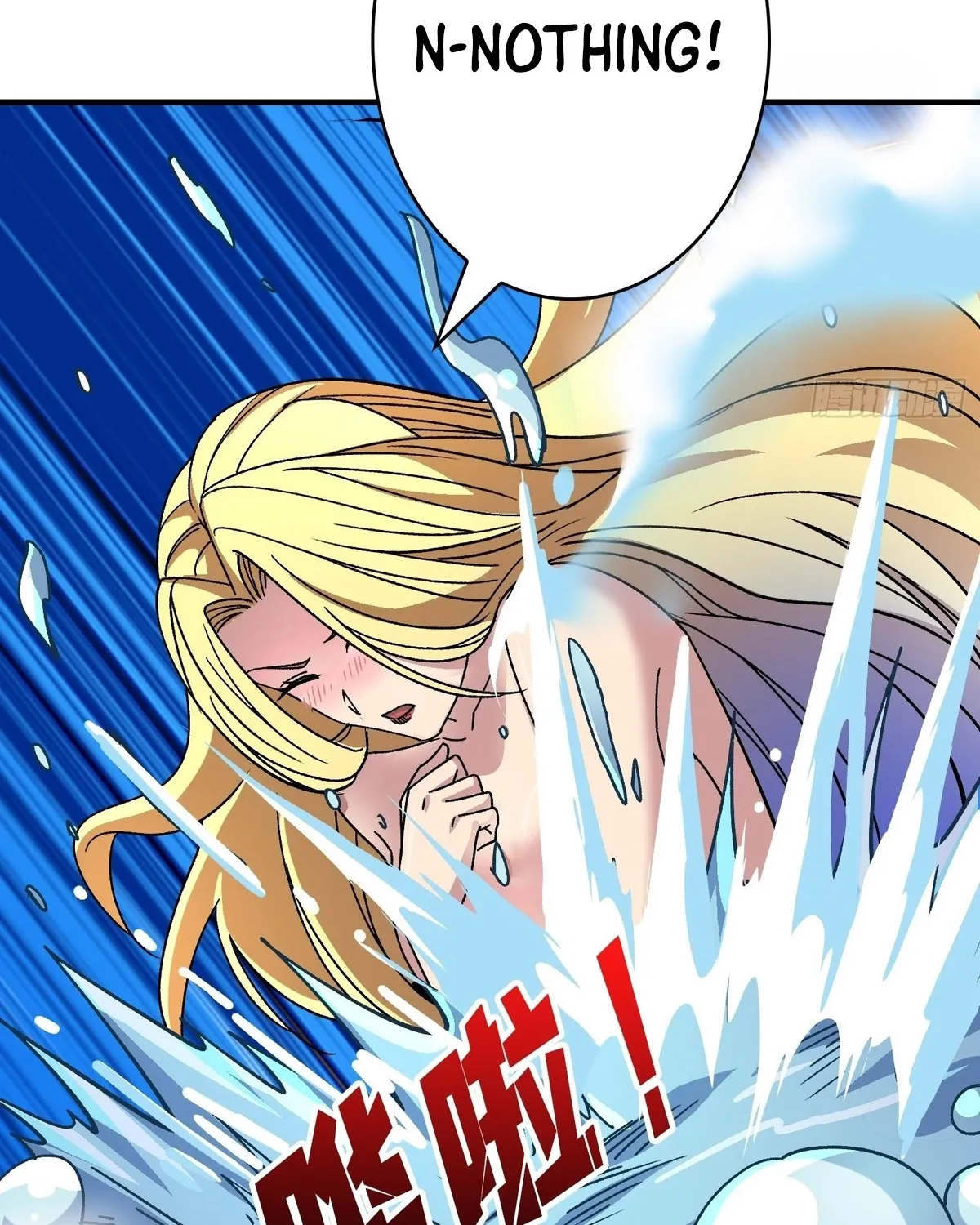 A Beginner With the Mightiest Account Chapter 207 page 75 - 