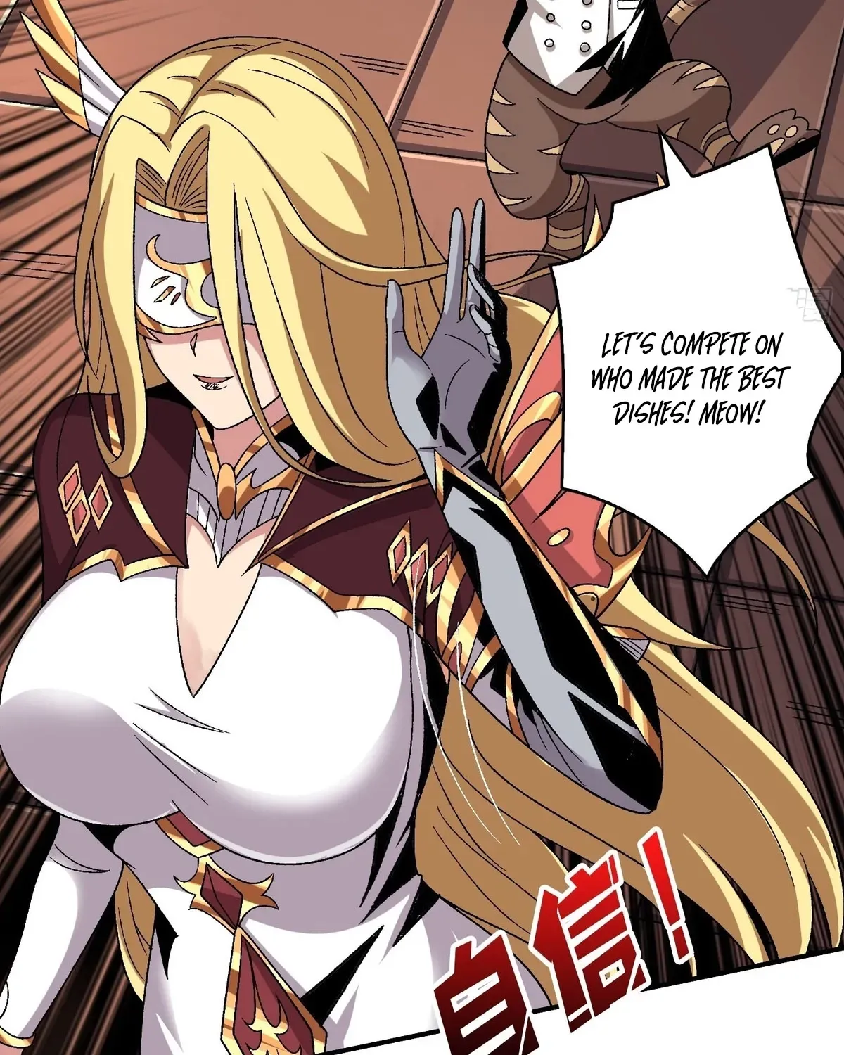 A Beginner With the Mightiest Account Chapter 209 page 78 - 