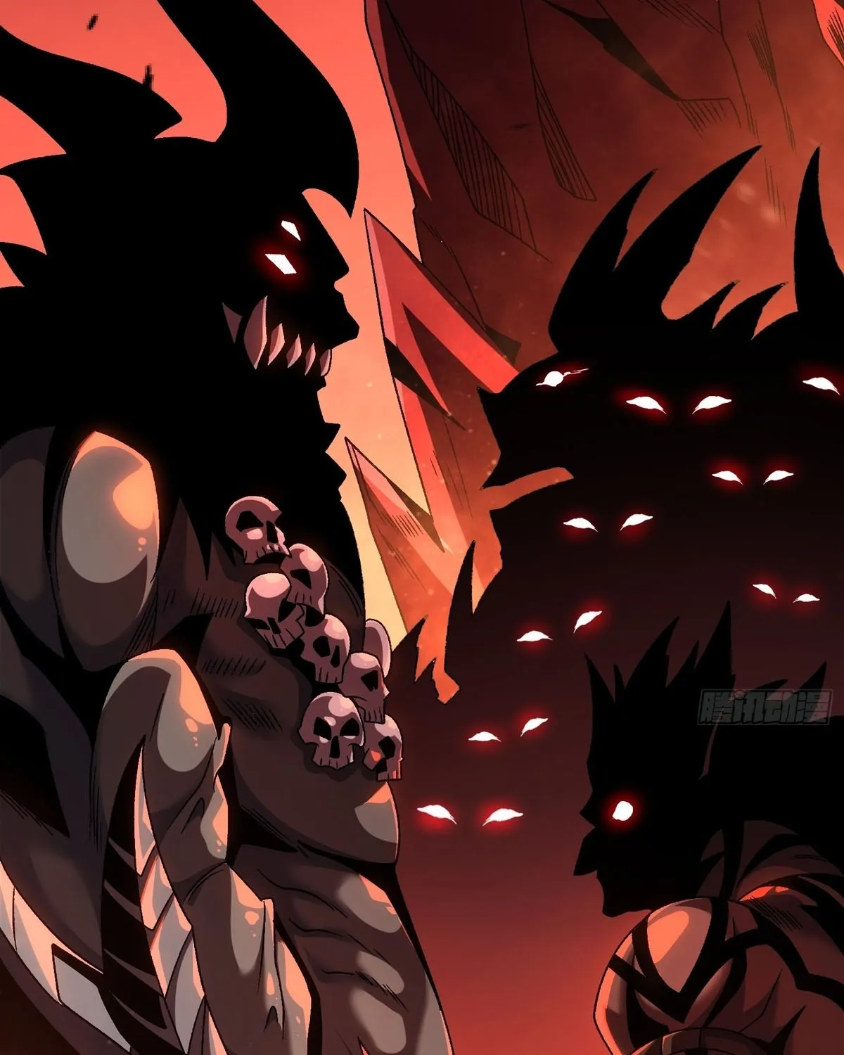 A Beginner With the Mightiest Account Chapter 210 page 46 - 