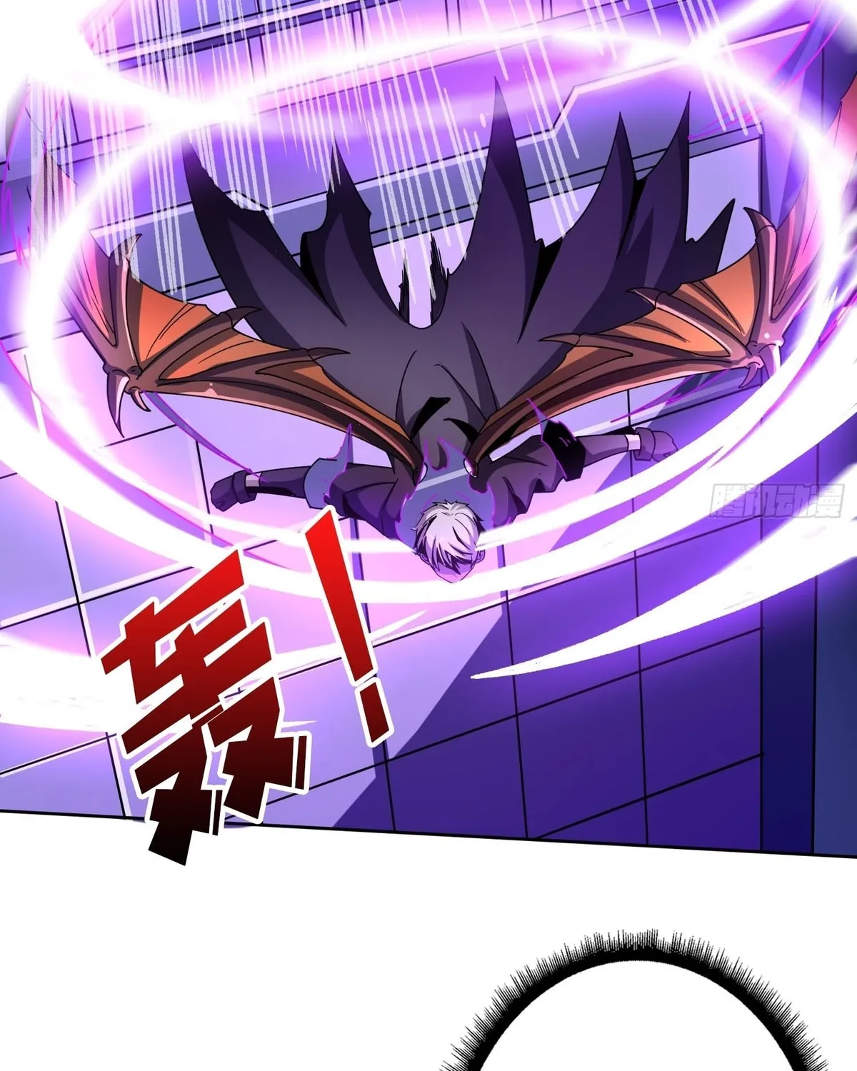 A Beginner With the Mightiest Account Chapter 210 page 64 - 