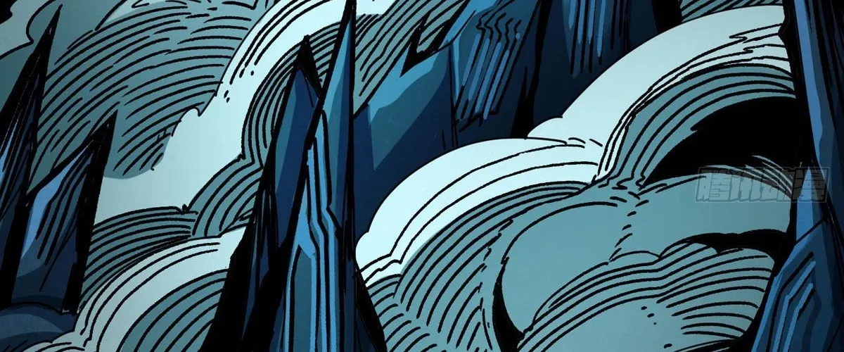 A Beginner With the Mightiest Account Chapter 210 page 8 - 