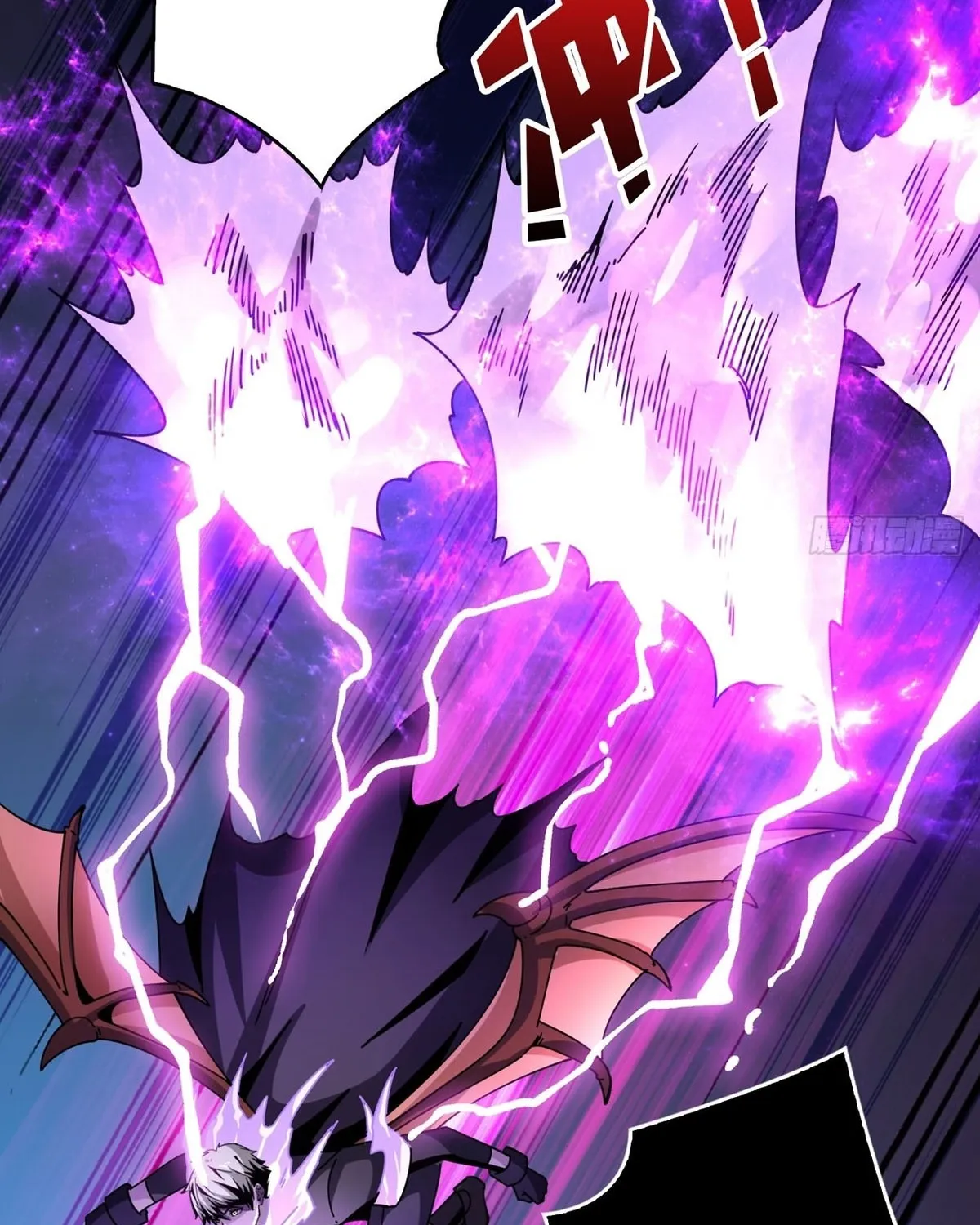 A Beginner With the Mightiest Account Chapter 210 page 73 - 