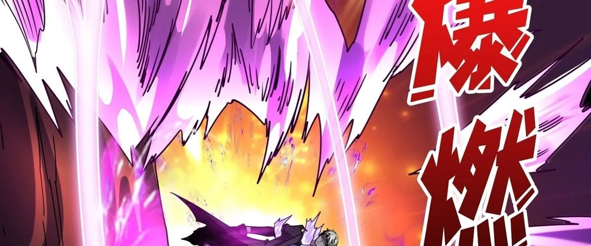 A Beginner With the Mightiest Account Chapter 210 page 83 - 