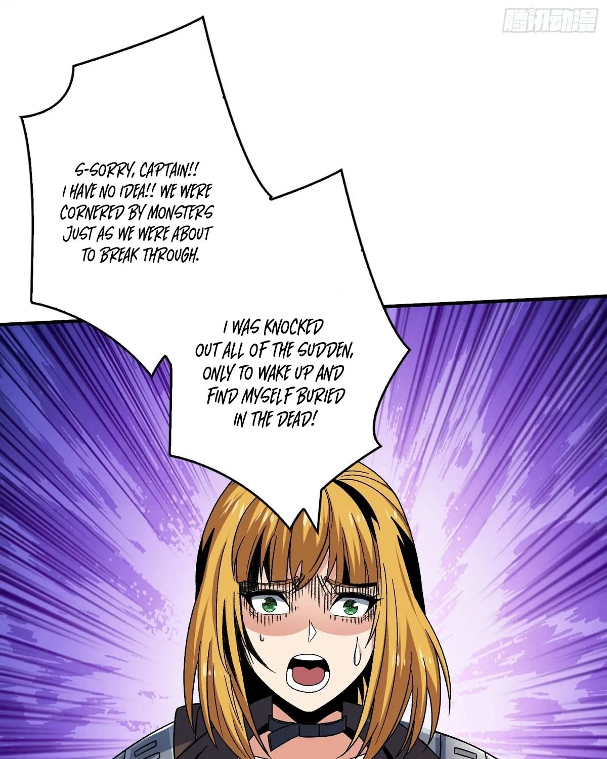 A Beginner With the Mightiest Account Chapter 211 page 42 - 