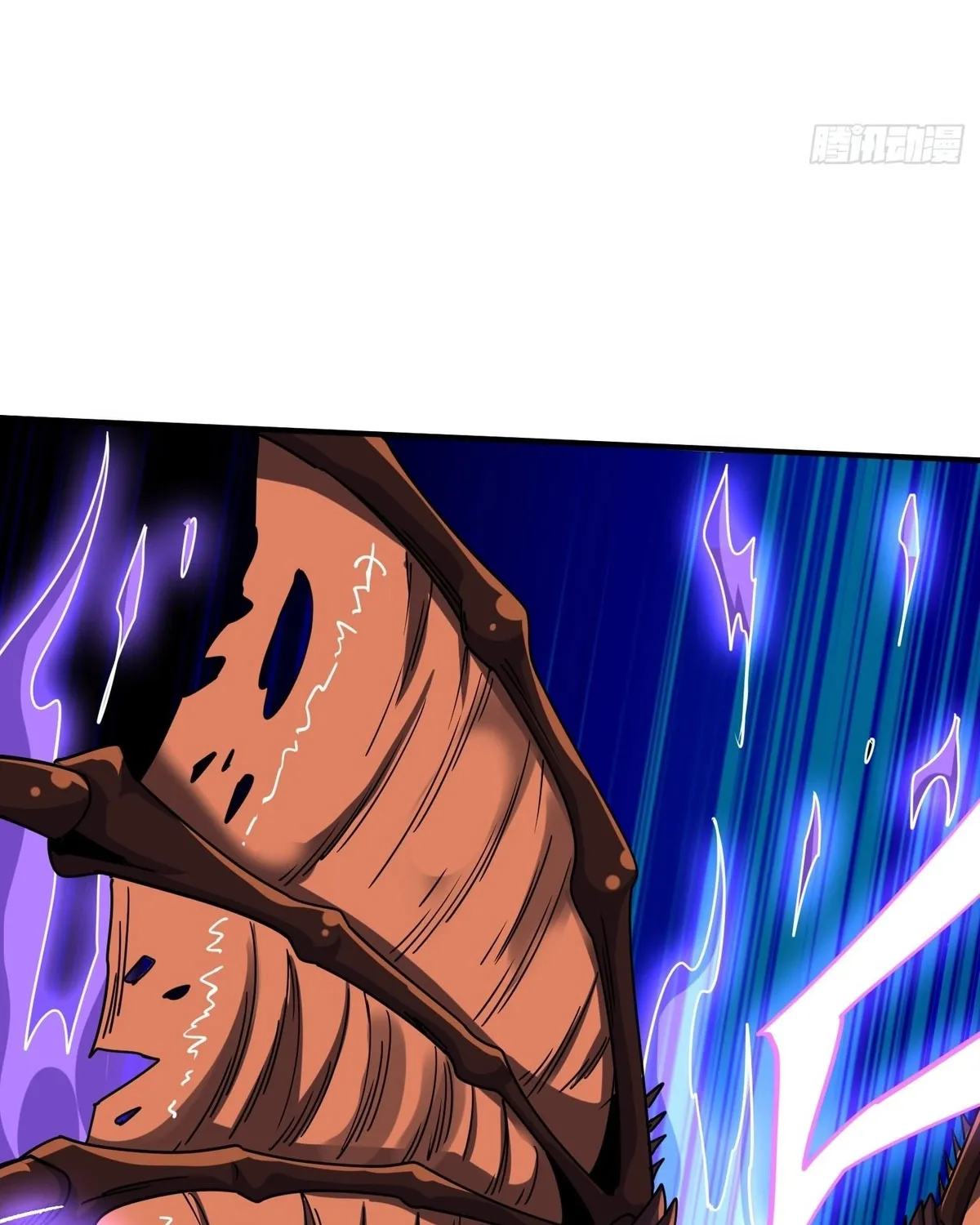A Beginner With the Mightiest Account Chapter 211 page 72 - 