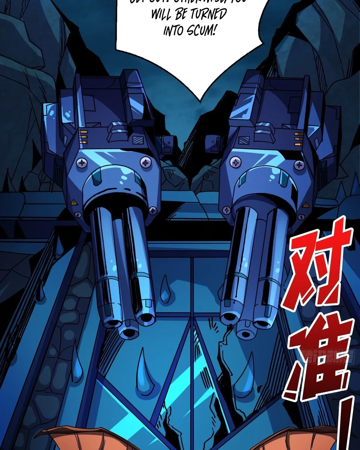 A Beginner With the Mightiest Account Chapter 211 page 86 - 