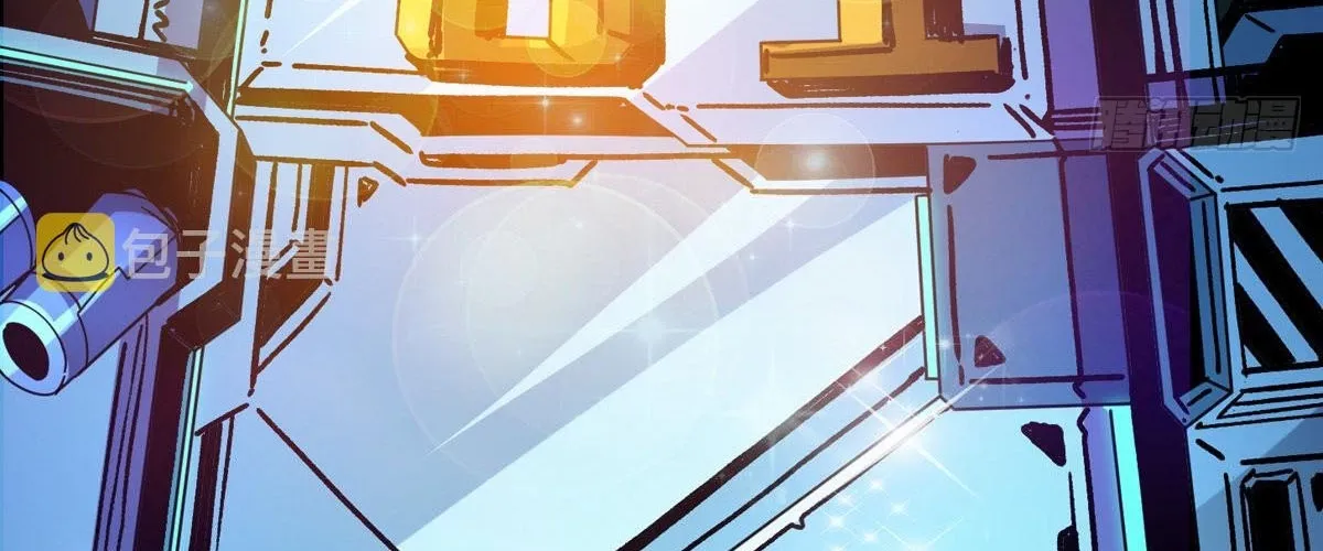 A Beginner With the Mightiest Account Chapter 213 page 8 - 