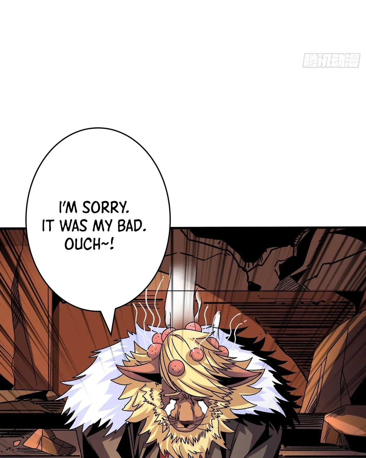 A Beginner With the Mightiest Account Chapter 217 page 72 - 