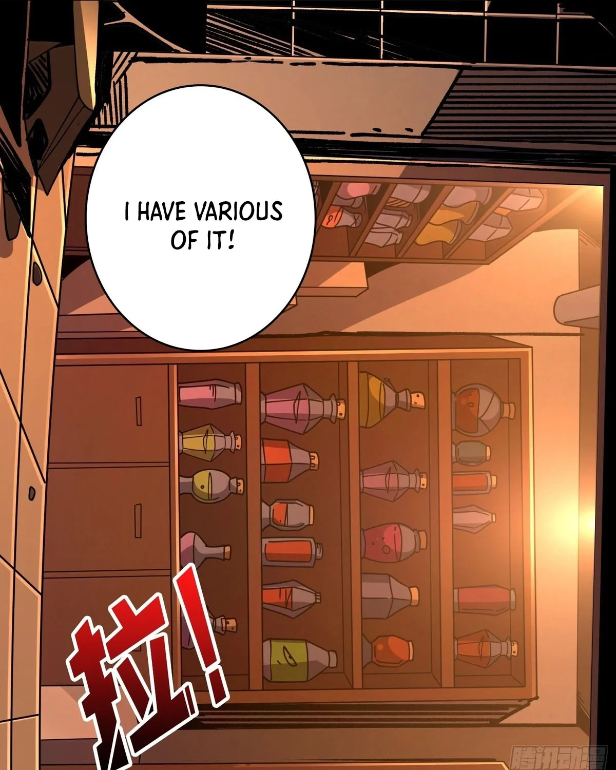 A Beginner With the Mightiest Account Chapter 218 page 42 - 