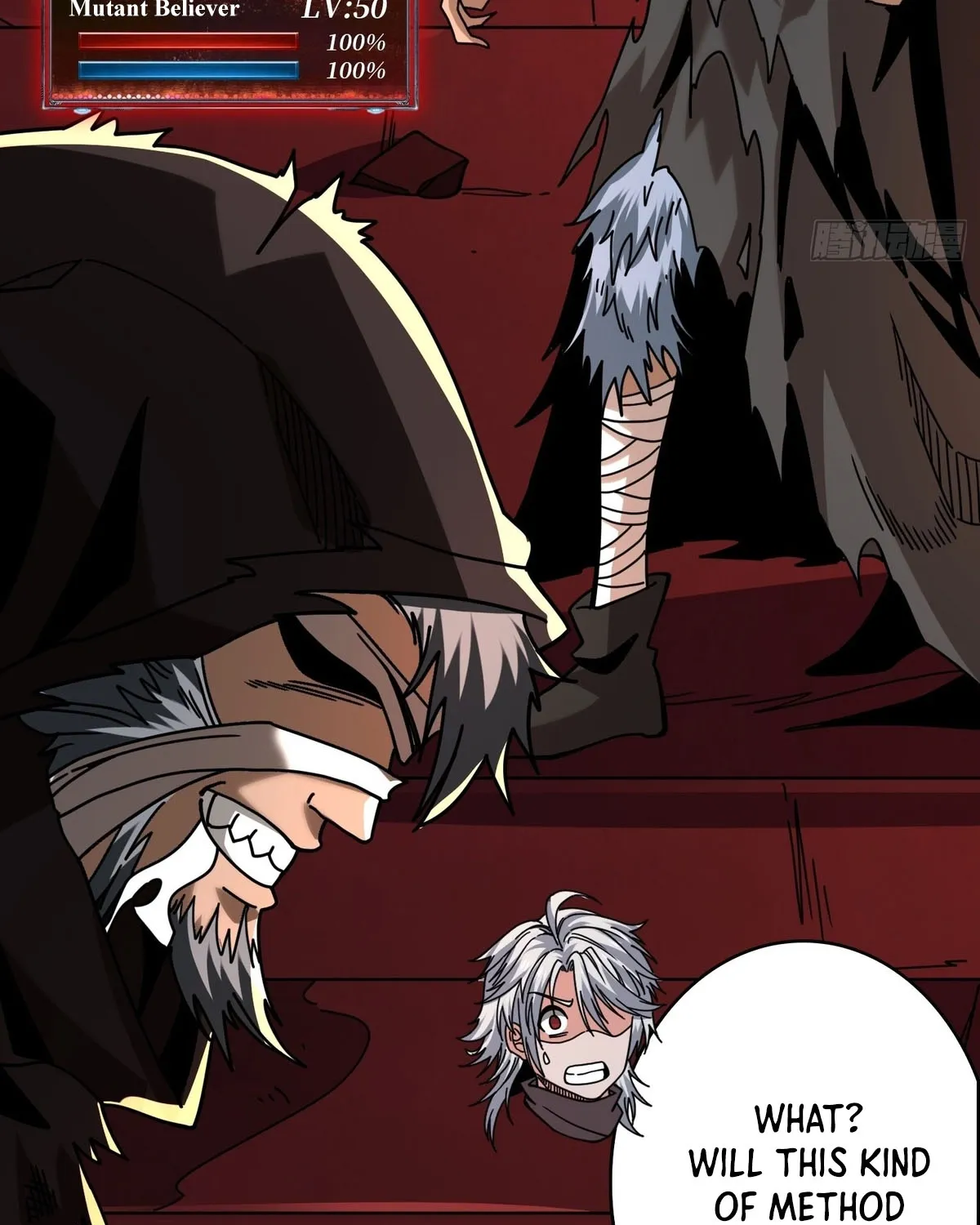 A Beginner With the Mightiest Account Chapter 220 page 33 - 