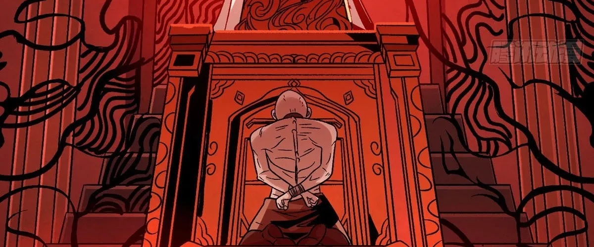 A Beginner With the Mightiest Account Chapter 220 page 8 - 