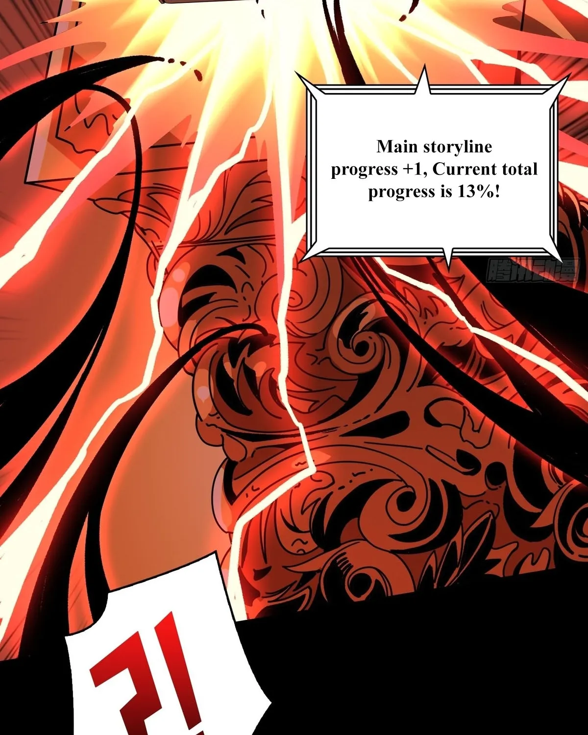 A Beginner With the Mightiest Account Chapter 220 page 84 - 