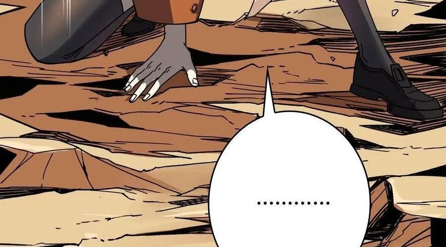 A Beginner With the Mightiest Account Chapter 227 page 72 - 