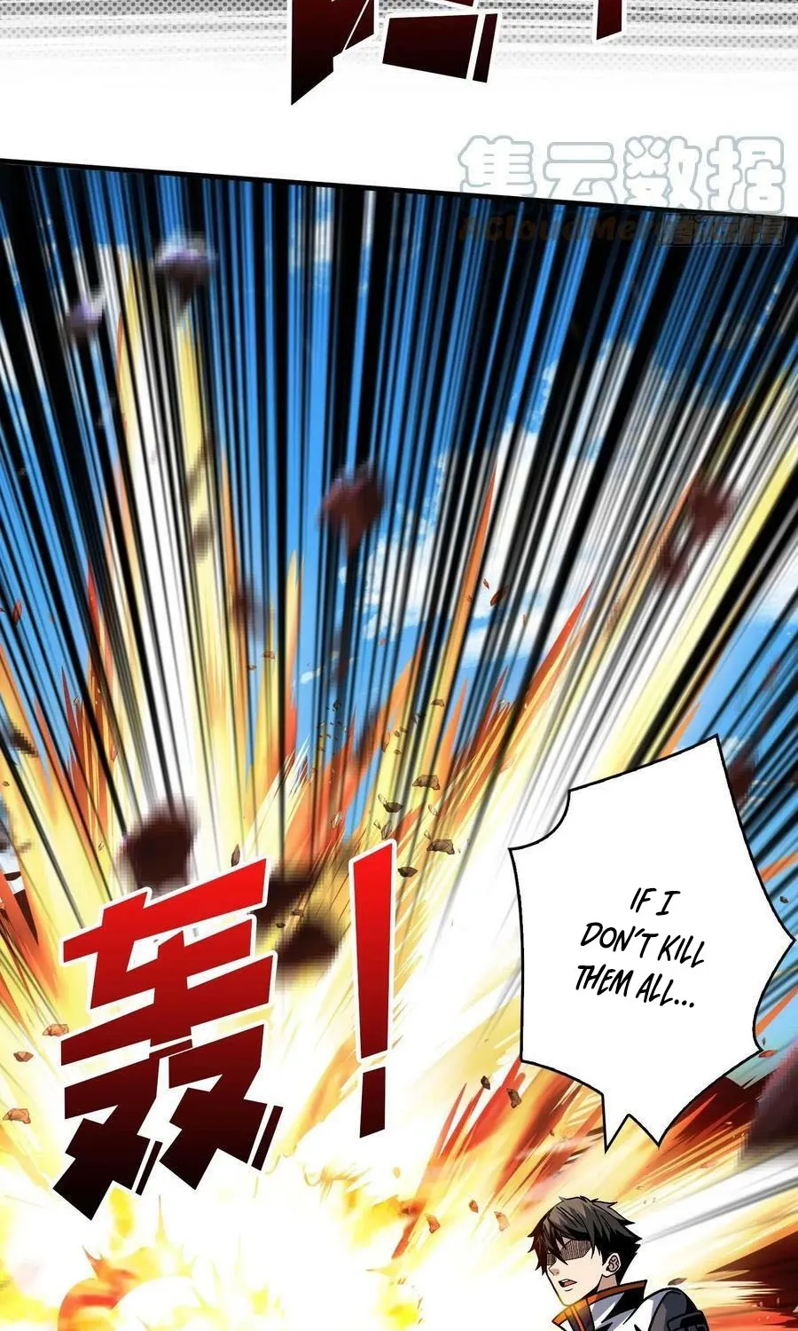 A Beginner With the Mightiest Account Chapter 229 page 41 - 