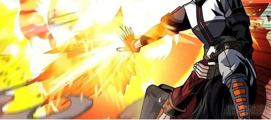 A Beginner With the Mightiest Account Chapter 229 page 42 - 