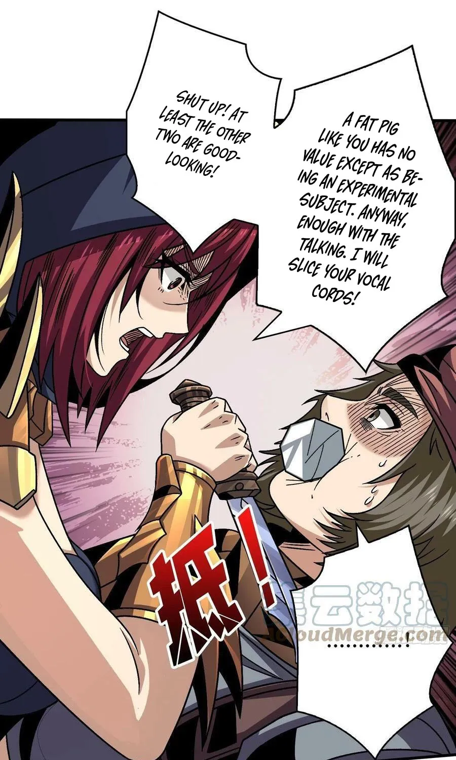 A Beginner With the Mightiest Account Chapter 229 page 65 - 