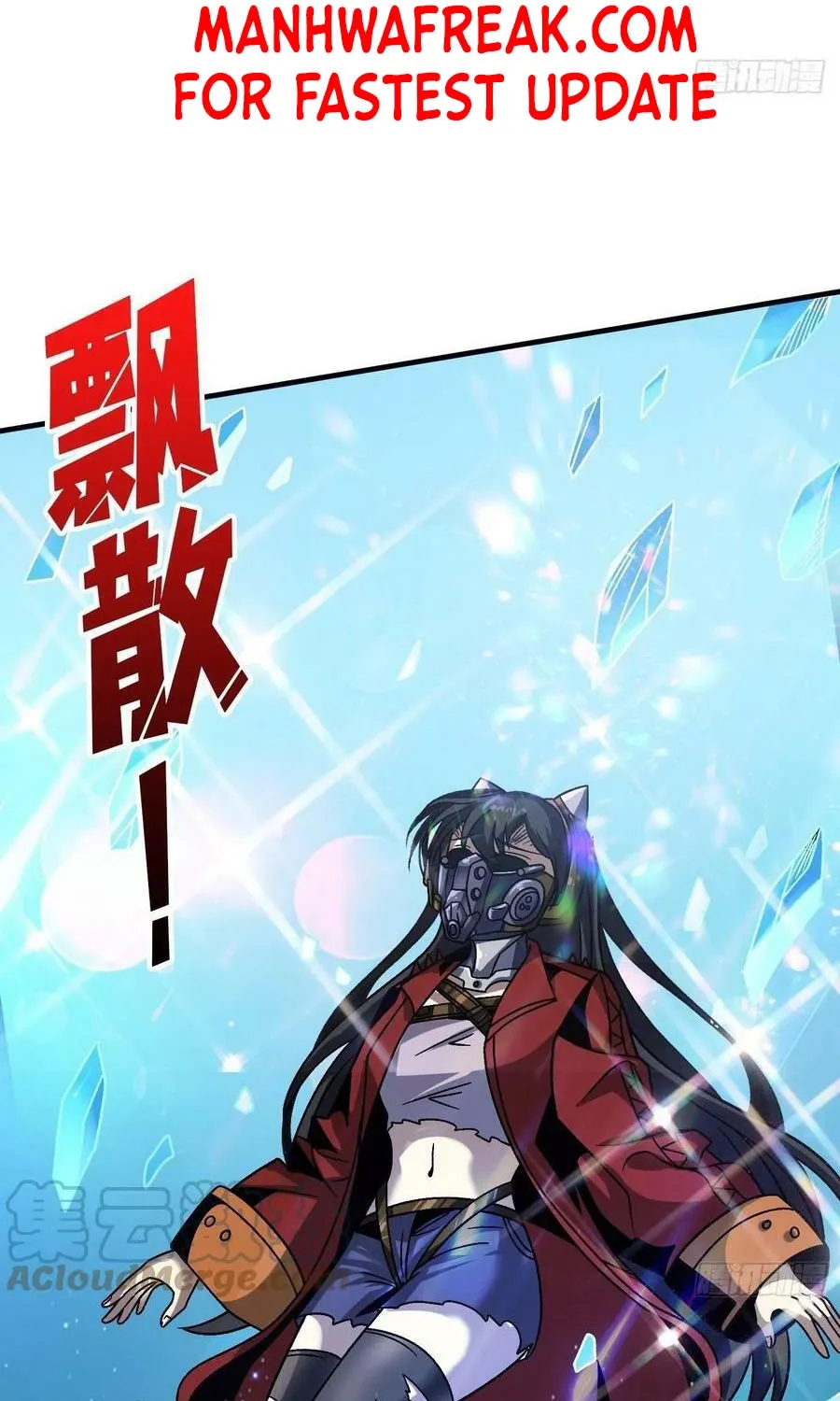 A Beginner With the Mightiest Account Chapter 229 page 9 - 