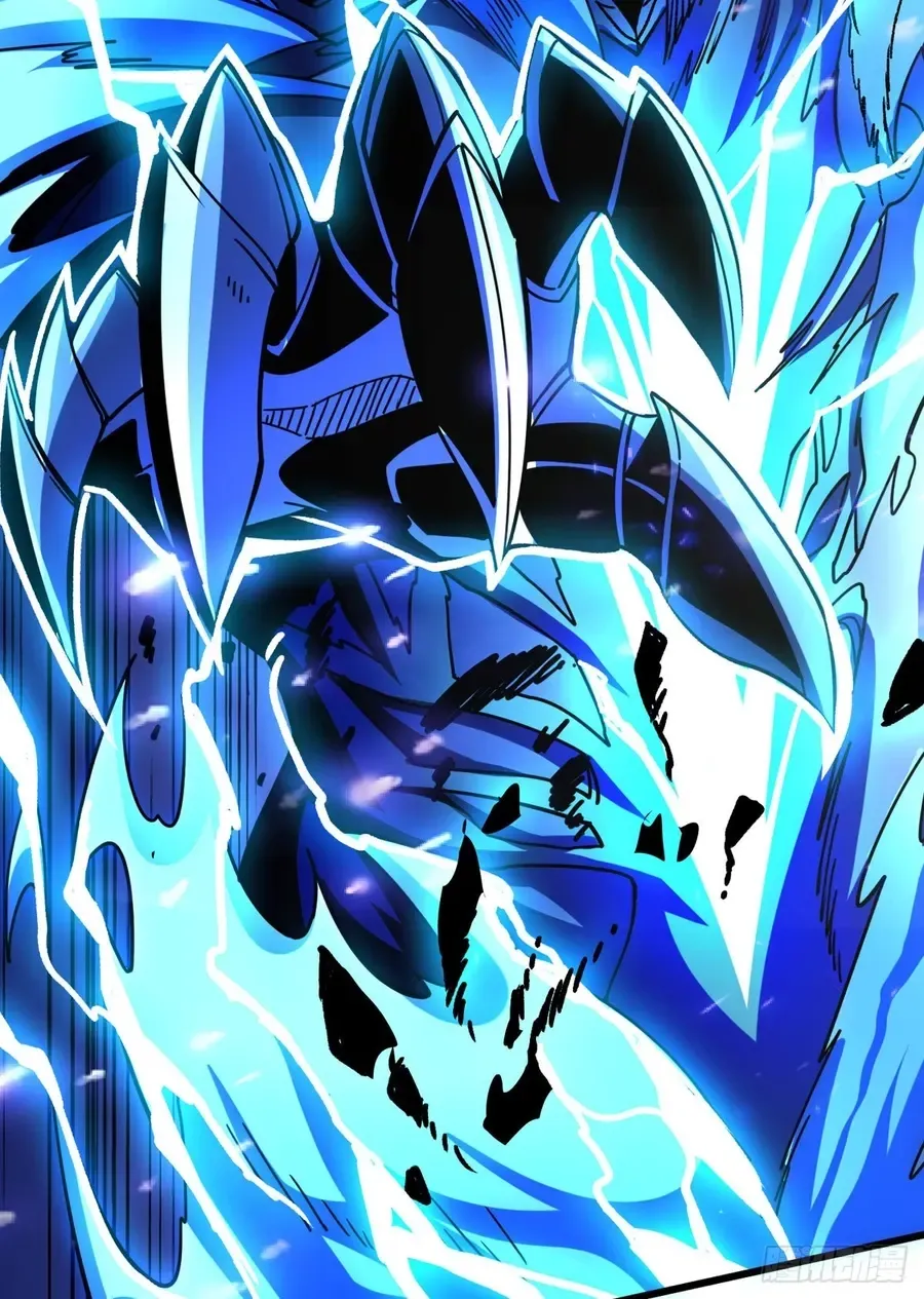 A Beginner With the Mightiest Account Chapter 231 page 2 - 