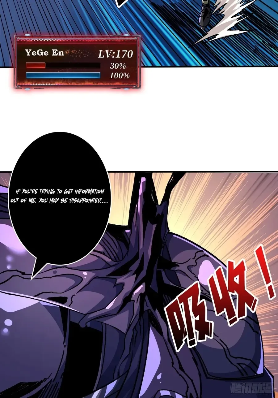 A Beginner With the Mightiest Account Chapter 231 page 33 - 
