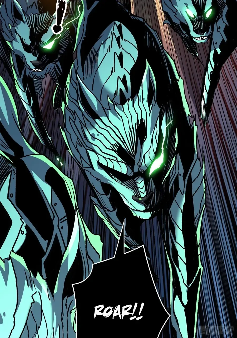 A Beginner With the Mightiest Account Chapter 231 page 38 - 