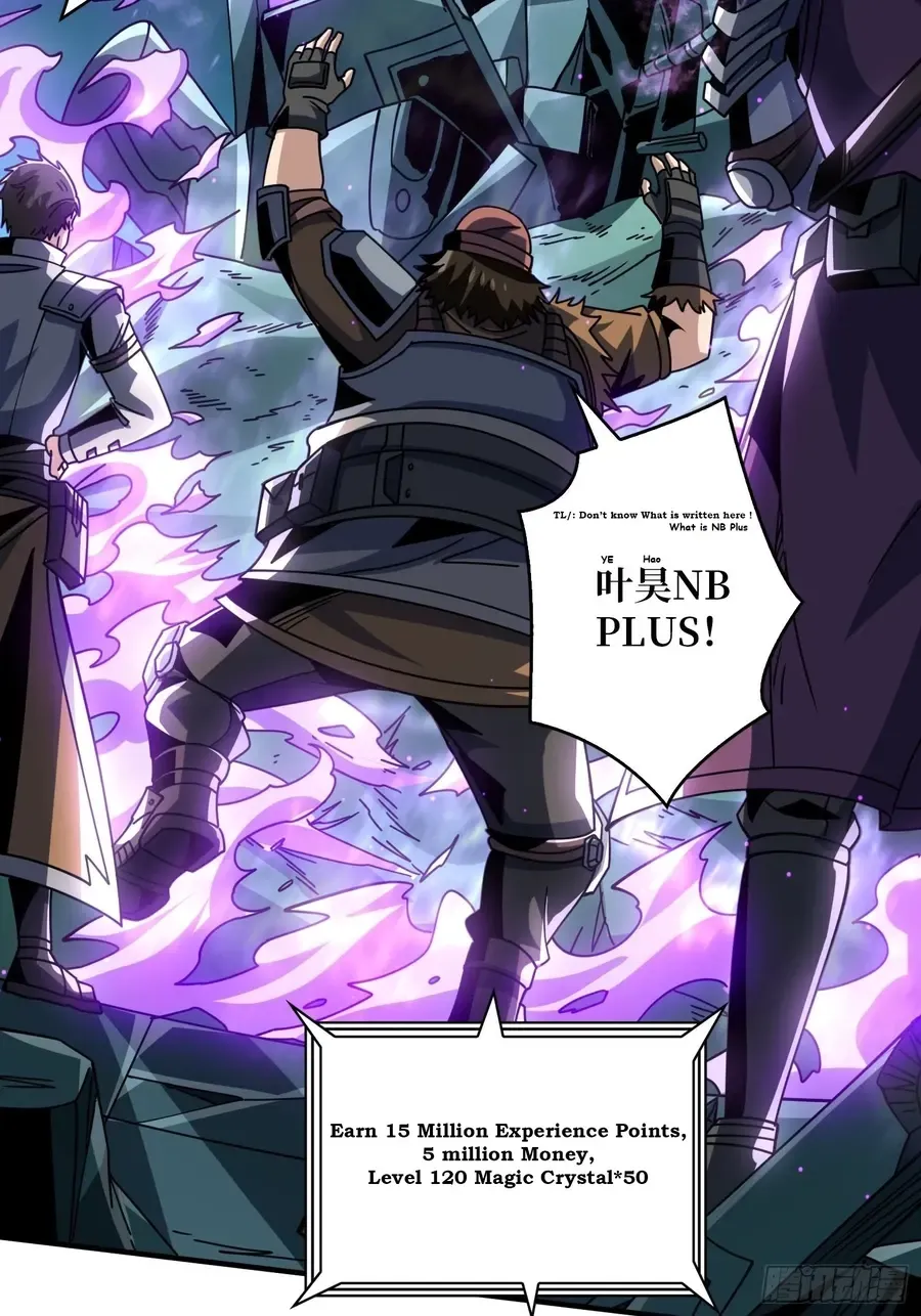 A Beginner With the Mightiest Account Chapter 231 page 5 - 
