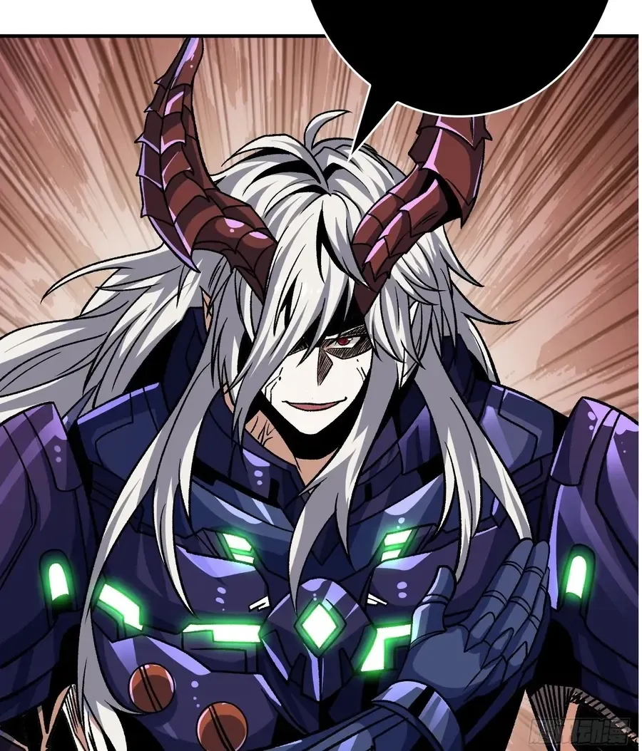 A Beginner With the Mightiest Account Chapter 231 page 42 - 