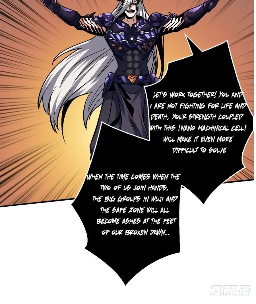 A Beginner With the Mightiest Account Chapter 231 page 45 - 