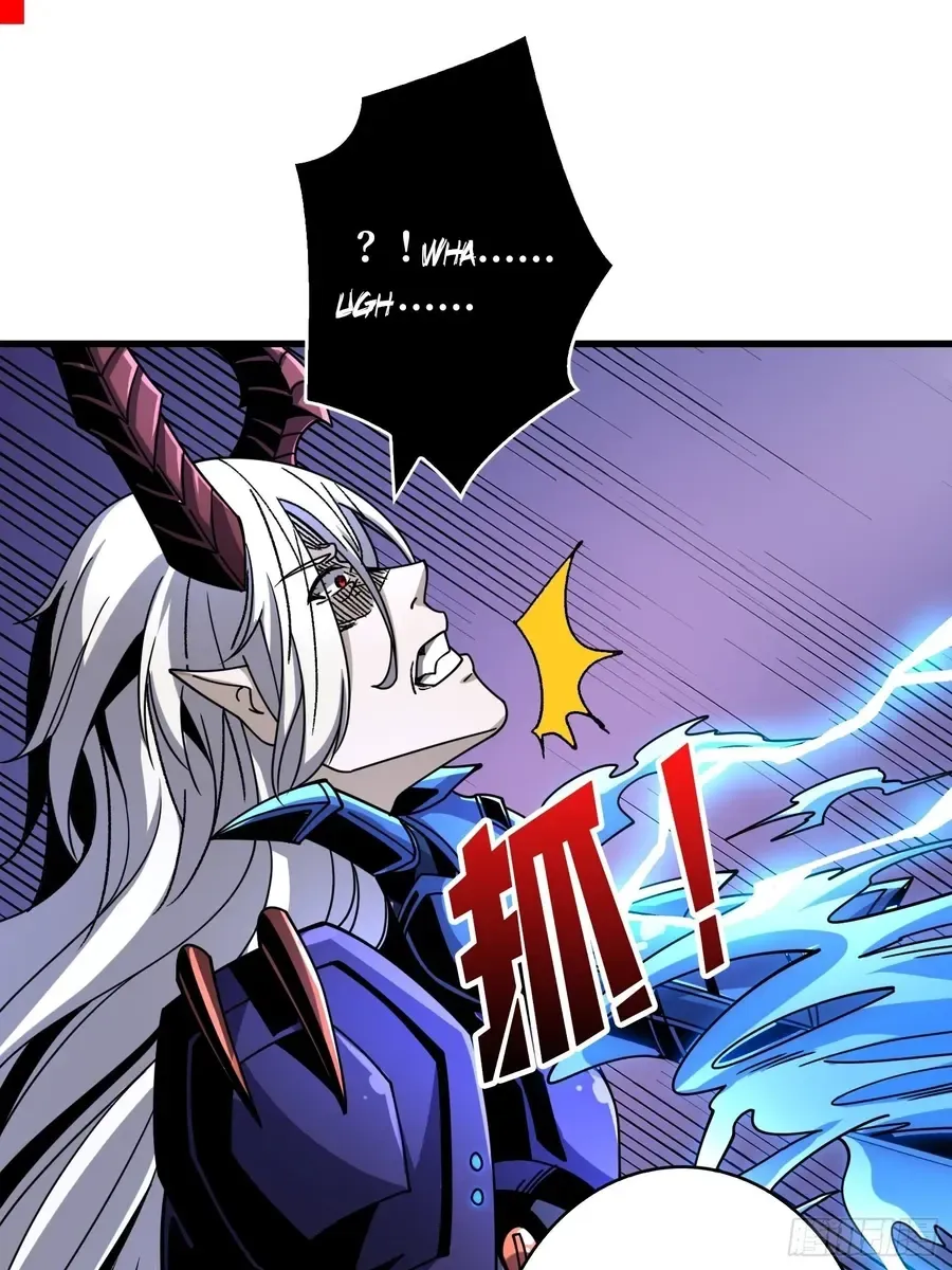 A Beginner With the Mightiest Account Chapter 231 page 46 - 