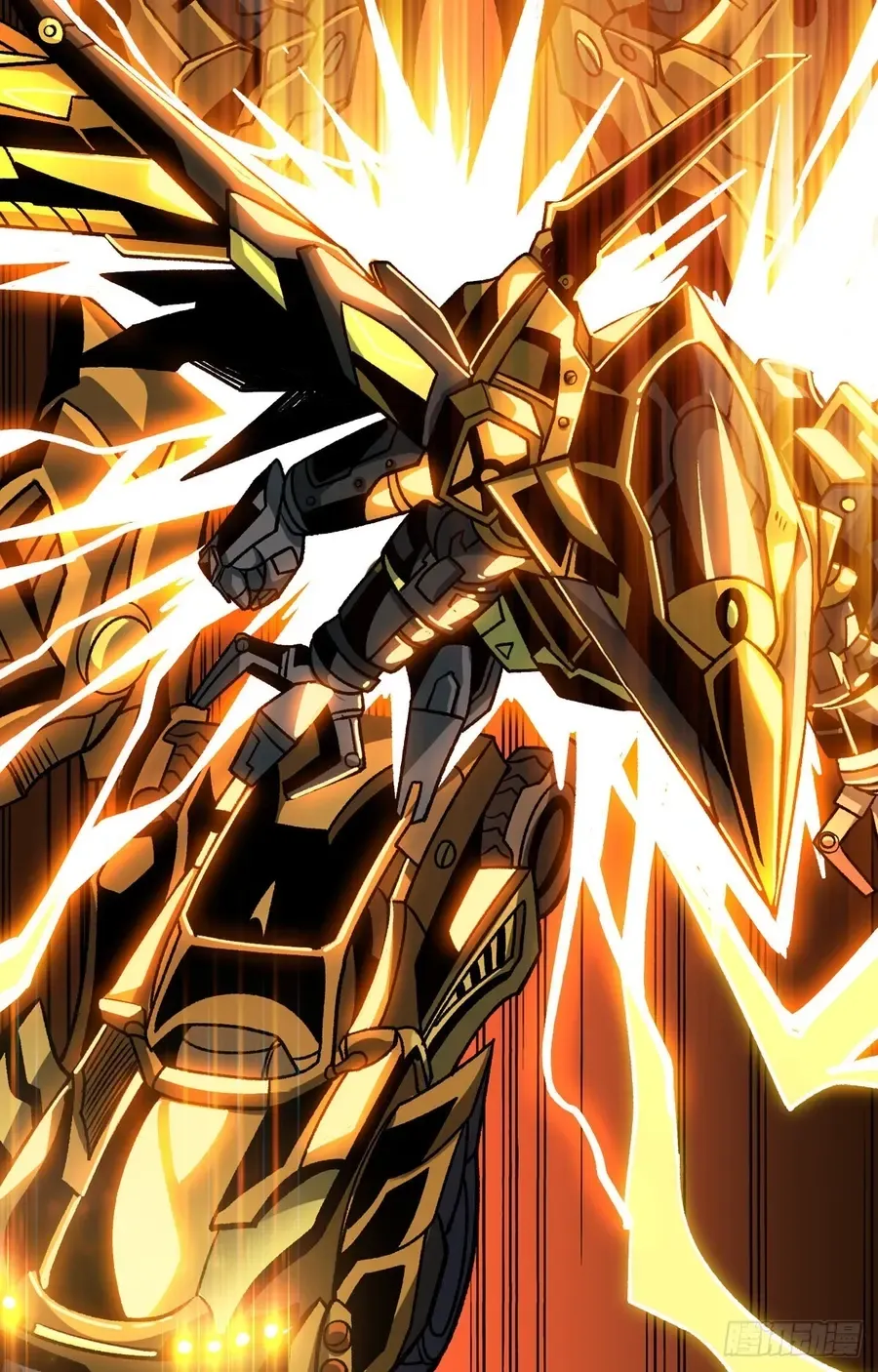 A Beginner With the Mightiest Account Chapter 232 page 2 - 