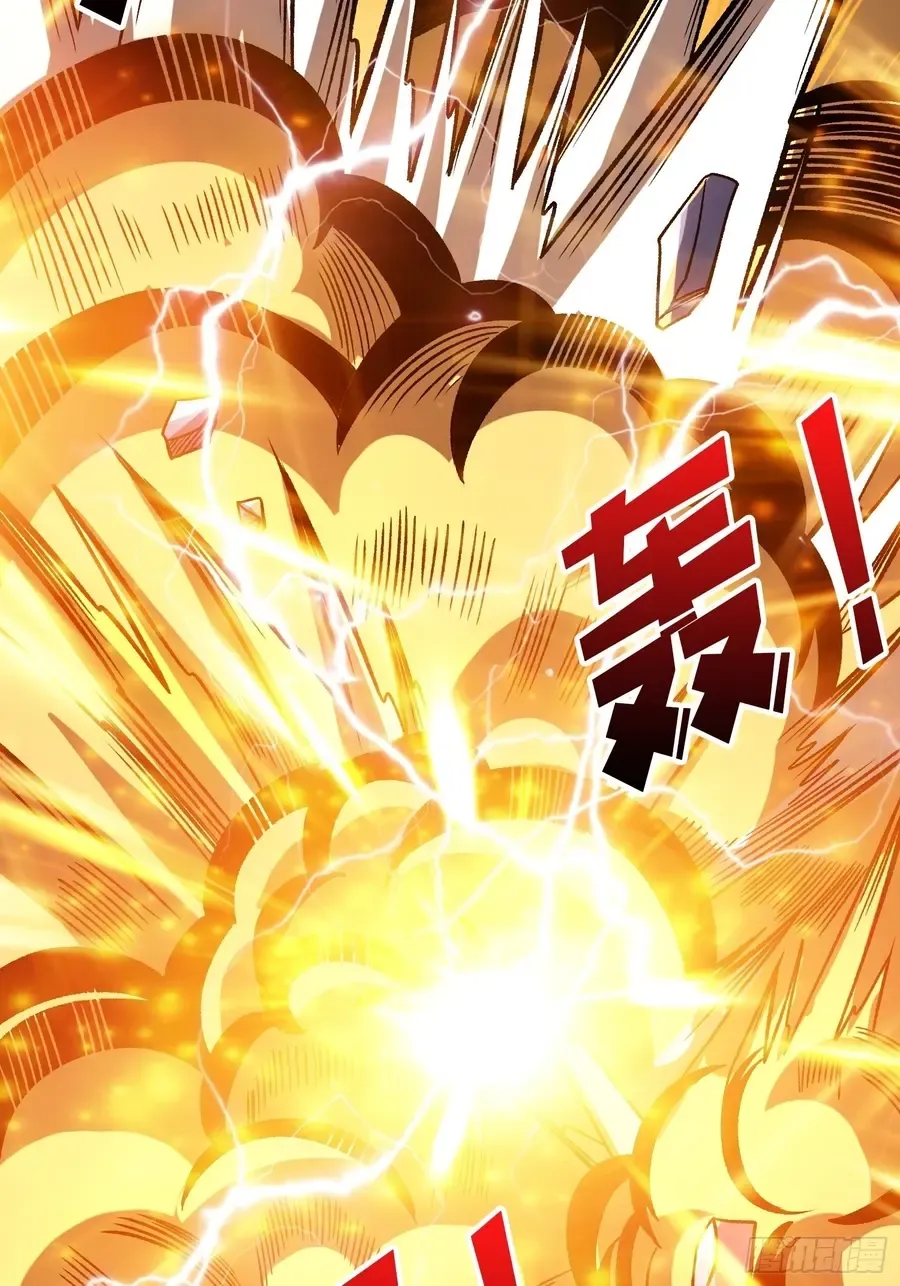 A Beginner With the Mightiest Account Chapter 232 page 13 - 