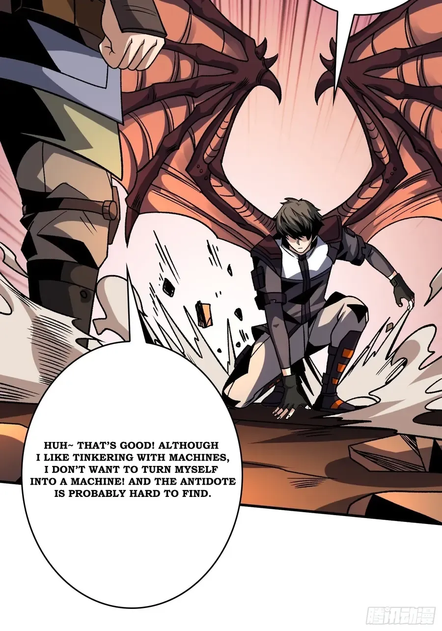 A Beginner With the Mightiest Account Chapter 232 page 17 - 