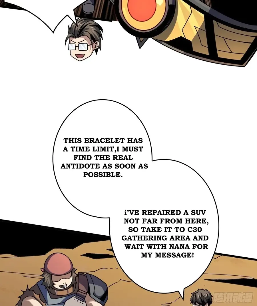 A Beginner With the Mightiest Account Chapter 232 page 19 - 