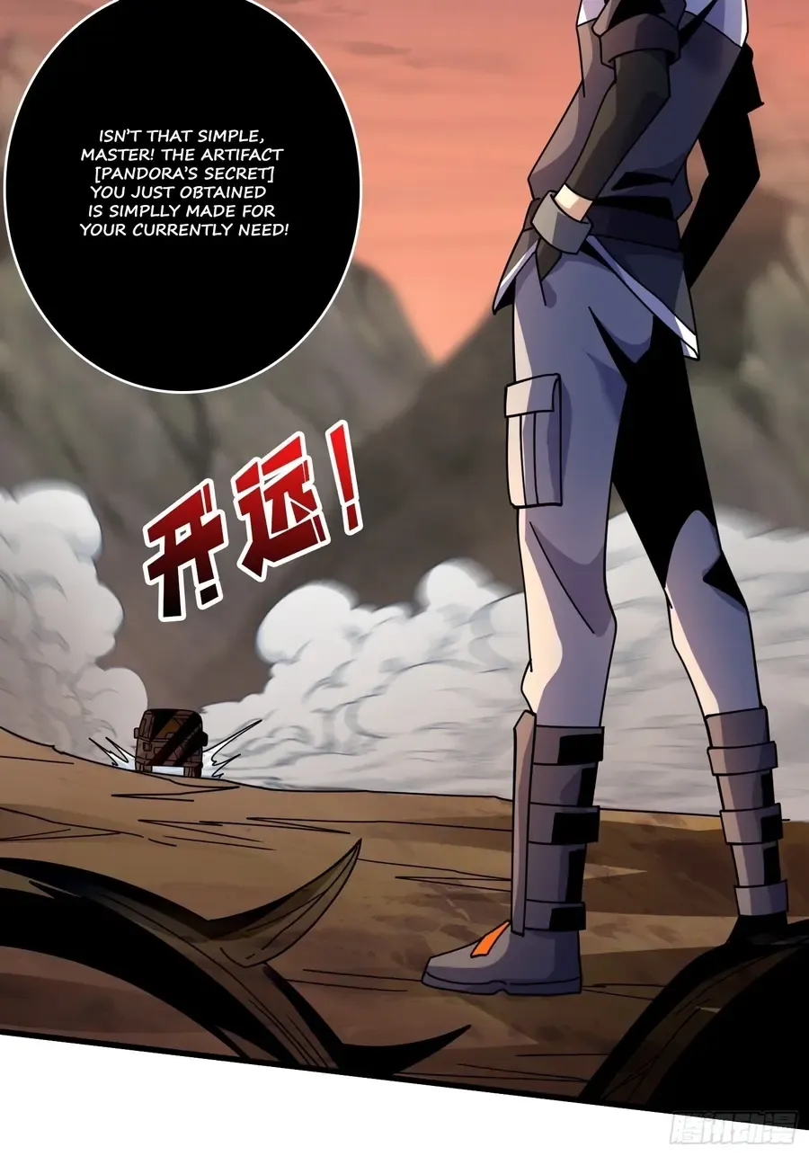 A Beginner With the Mightiest Account Chapter 232 page 22 - 