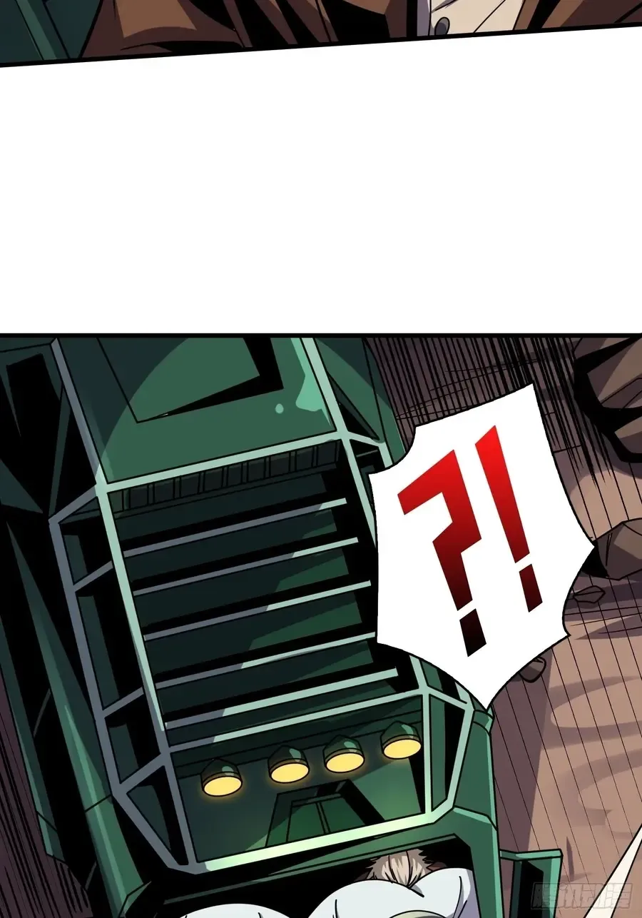 A Beginner With the Mightiest Account Chapter 232 page 33 - 