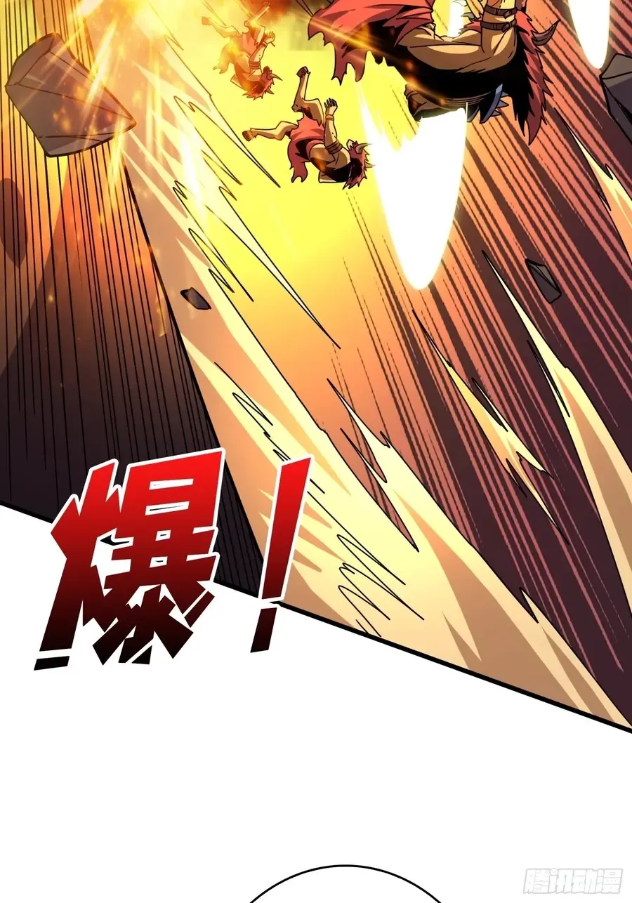 A Beginner With the Mightiest Account Chapter 232 page 42 - 