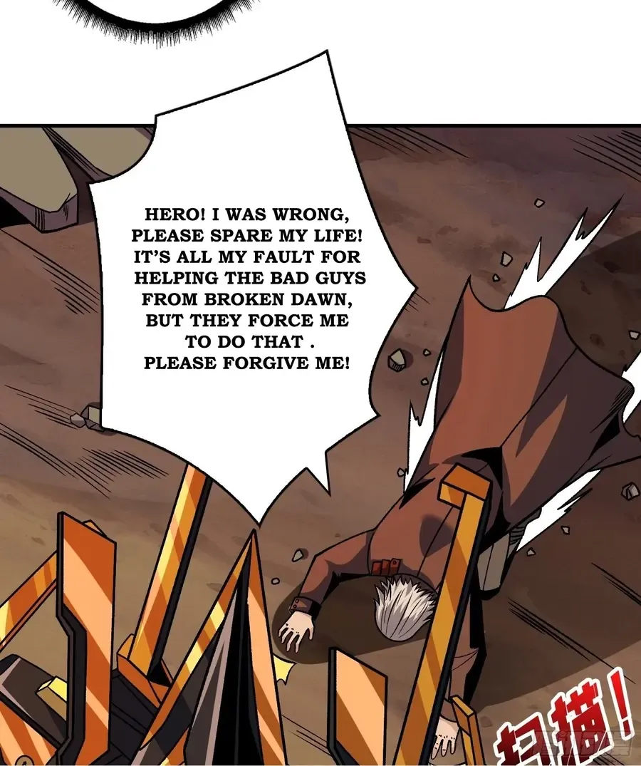 A Beginner With the Mightiest Account Chapter 232 page 47 - 