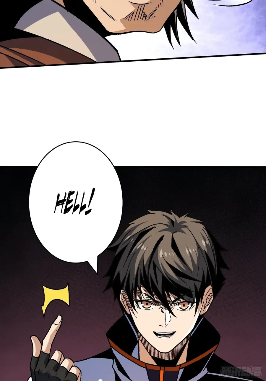 A Beginner With the Mightiest Account Chapter 232 page 58 - 