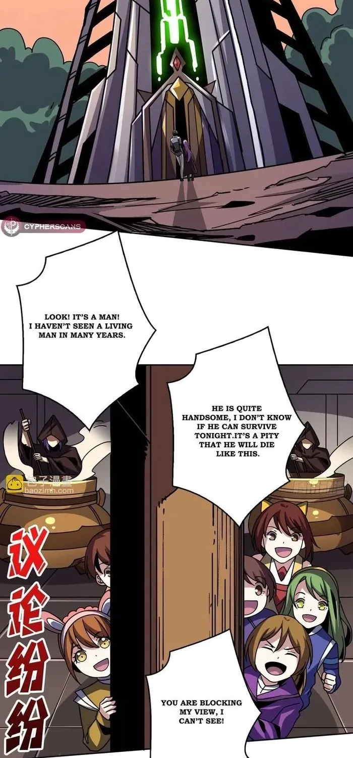 A Beginner With the Mightiest Account Chapter 233 page 11 - 