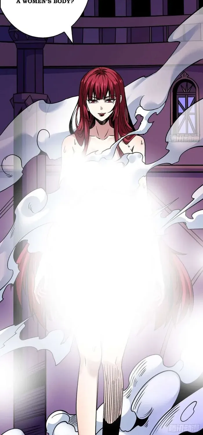 A Beginner With the Mightiest Account Chapter 233 page 21 - 