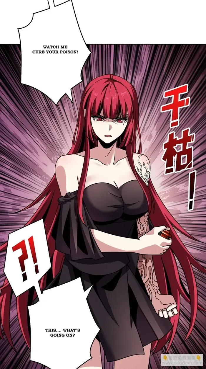 A Beginner With the Mightiest Account Chapter 236 page 46 - 