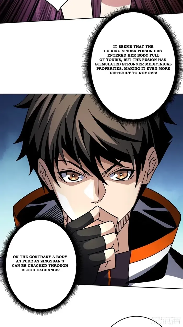 A Beginner With the Mightiest Account Chapter 236 page 47 - 