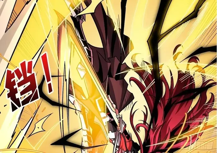 A Beginner With the Mightiest Account Chapter 236 page 6 - 