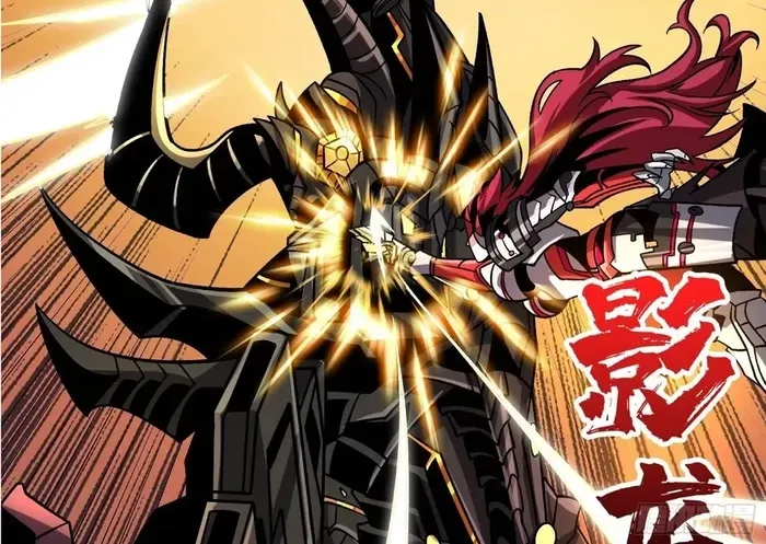 A Beginner With the Mightiest Account Chapter 236 page 10 - 