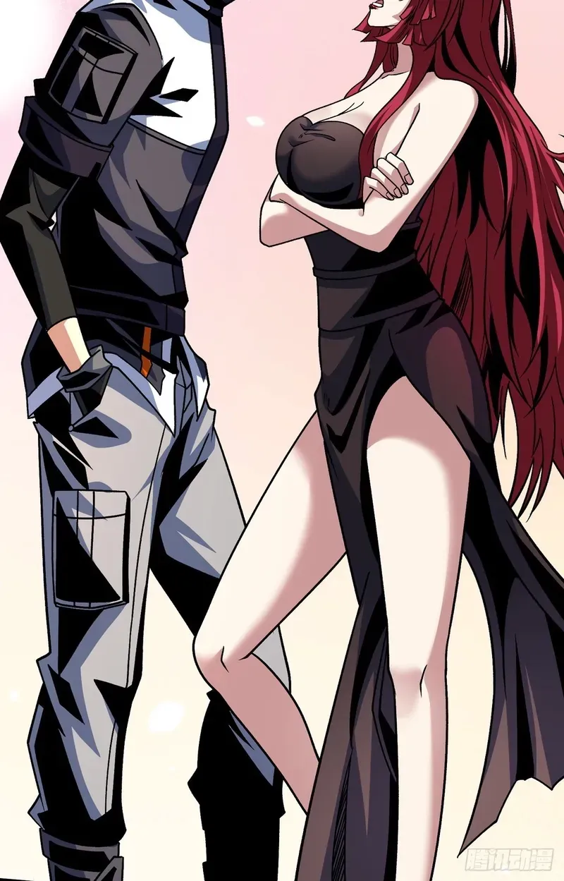 A Beginner With the Mightiest Account Chapter 237 page 2 - 