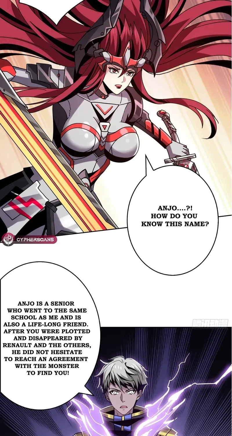 A Beginner With the Mightiest Account Chapter 237 page 30 - 