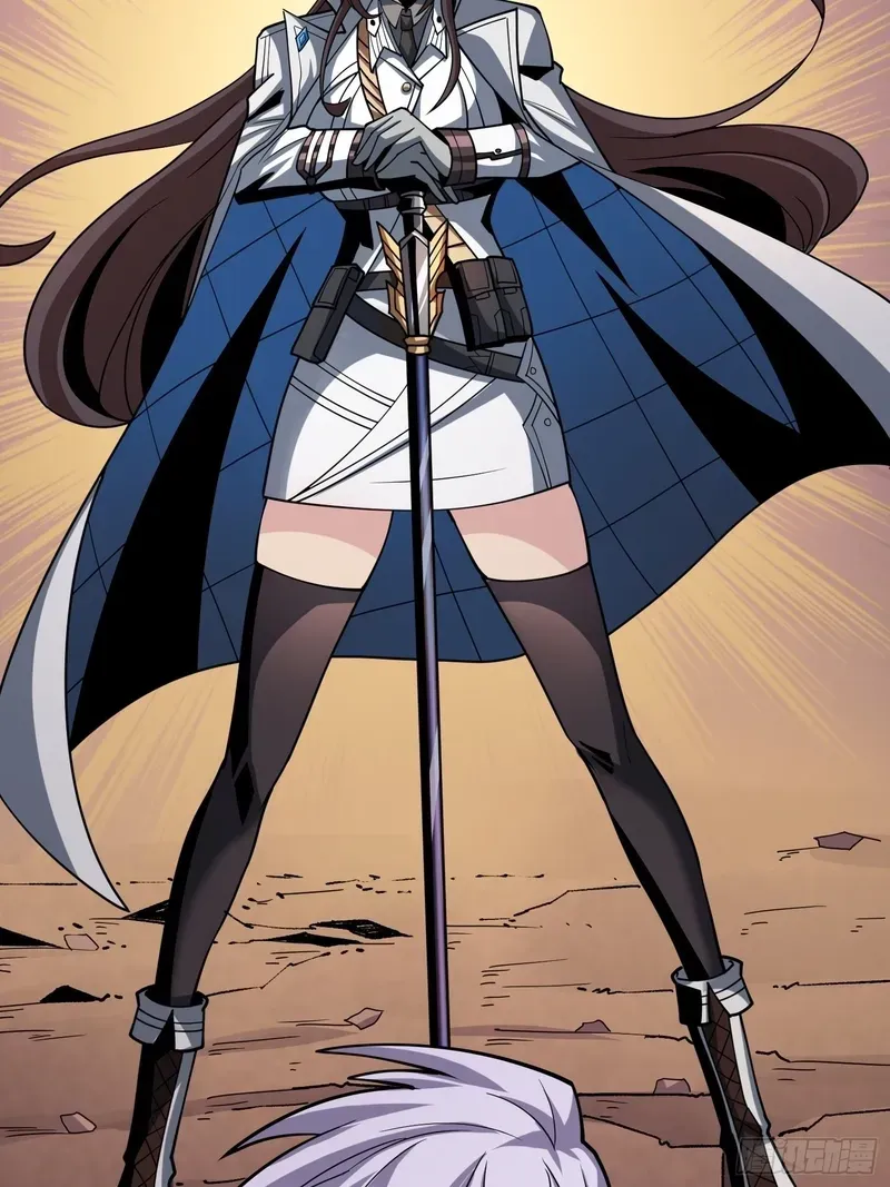 A Beginner With the Mightiest Account Chapter 237 page 46 - 