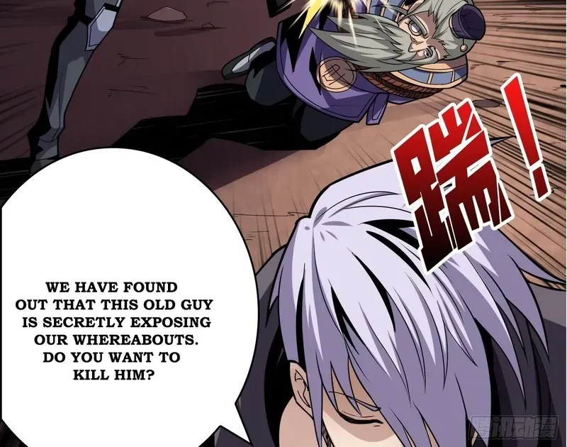 A Beginner With the Mightiest Account Chapter 237 page 48 - 
