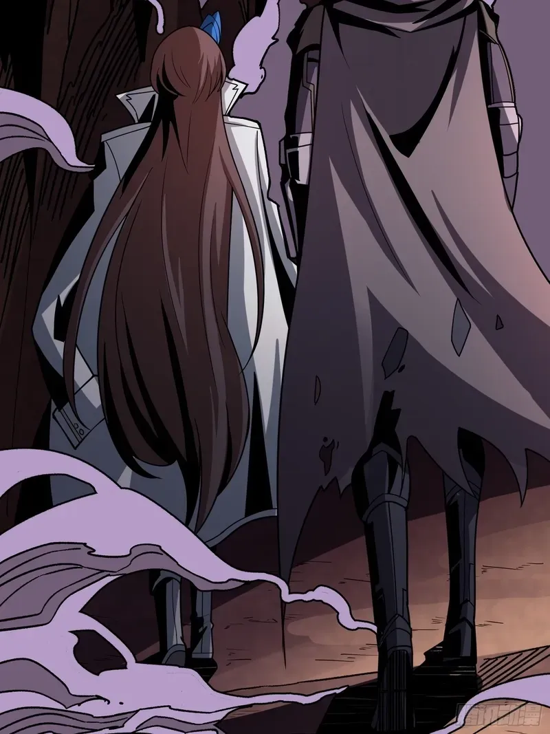 A Beginner With the Mightiest Account Chapter 237 page 54 - 