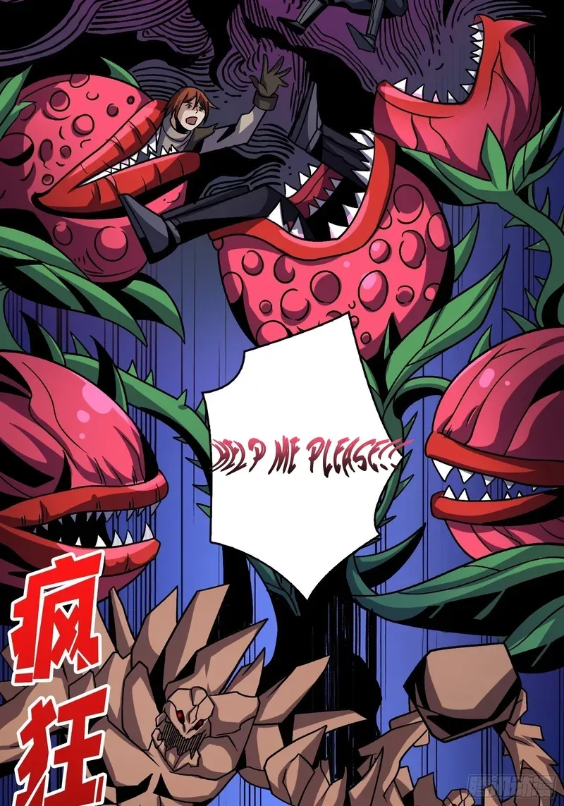 A Beginner With the Mightiest Account Chapter 238 page 33 - 