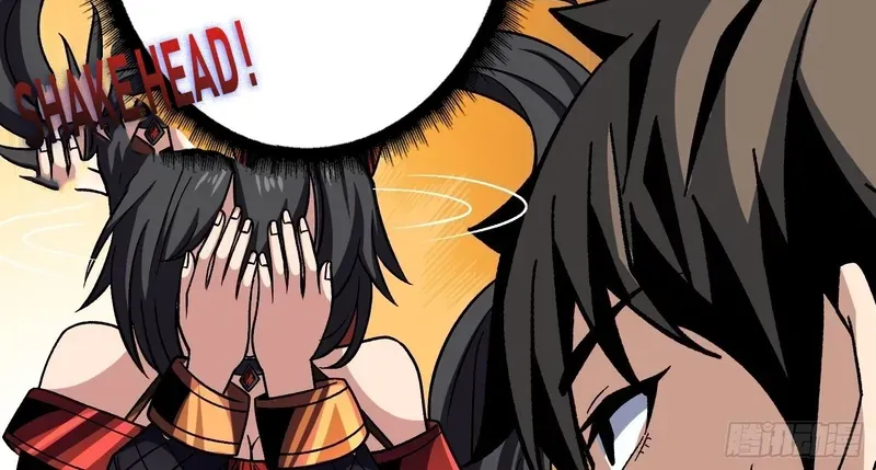 A Beginner With the Mightiest Account Chapter 239 page 20 - 